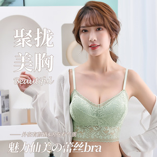 夏乳胶杯蕾丝性感打底吊带背心裹胸抹胸美背背心式 士WLJ 孕妇装