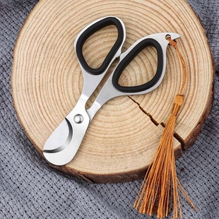 切药器切药剪刀分药剪药分割药片盒神器便携精准一分二不锈钢剪刀