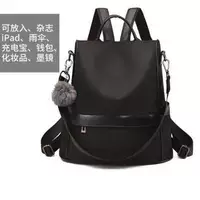 Маленький черный