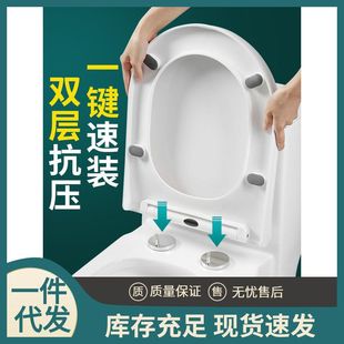 盖板家用坐马桶盖加厚子母通用厕所简约盖子代发便便坐垫一件配件