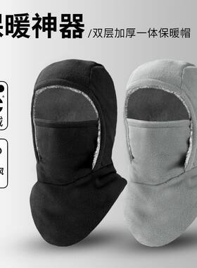 男女帽子加绒防风户外套头秋冬