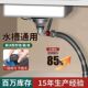 下水盆洗菜套装 美式 台控单槽式 下水管自动配件下水器组成提拉厨房