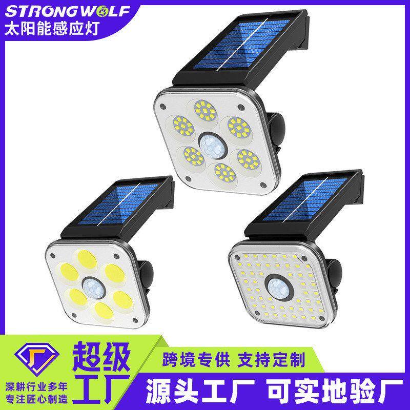 太阳能供应人体照片家用壁灯道路厂家户外感应防水庭院灯超亮路灯