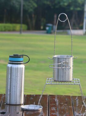 野营水壶水壶套装户外野营咖啡杯单层水壶撑1L鱼嘴水杯带750ML