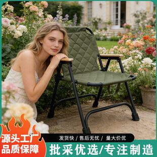 踏青休闲户外椅克米特纹钓鱼一体式椅子折叠椅便携菱格野炊露营椅