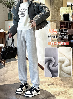 灰色加绒加厚宽松束脚羊羔绒运动裤女秋冬季加长版高个子休闲卫裤