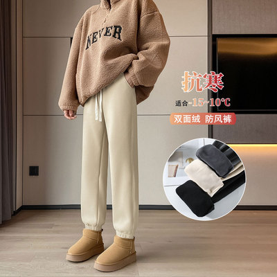 超长裤子女高个子灯笼裤冬季加绒