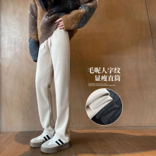 烟管运动裤 子女春秋小脚直筒窄款 高个子加长加绒毛呢裤 燕麦色大码
