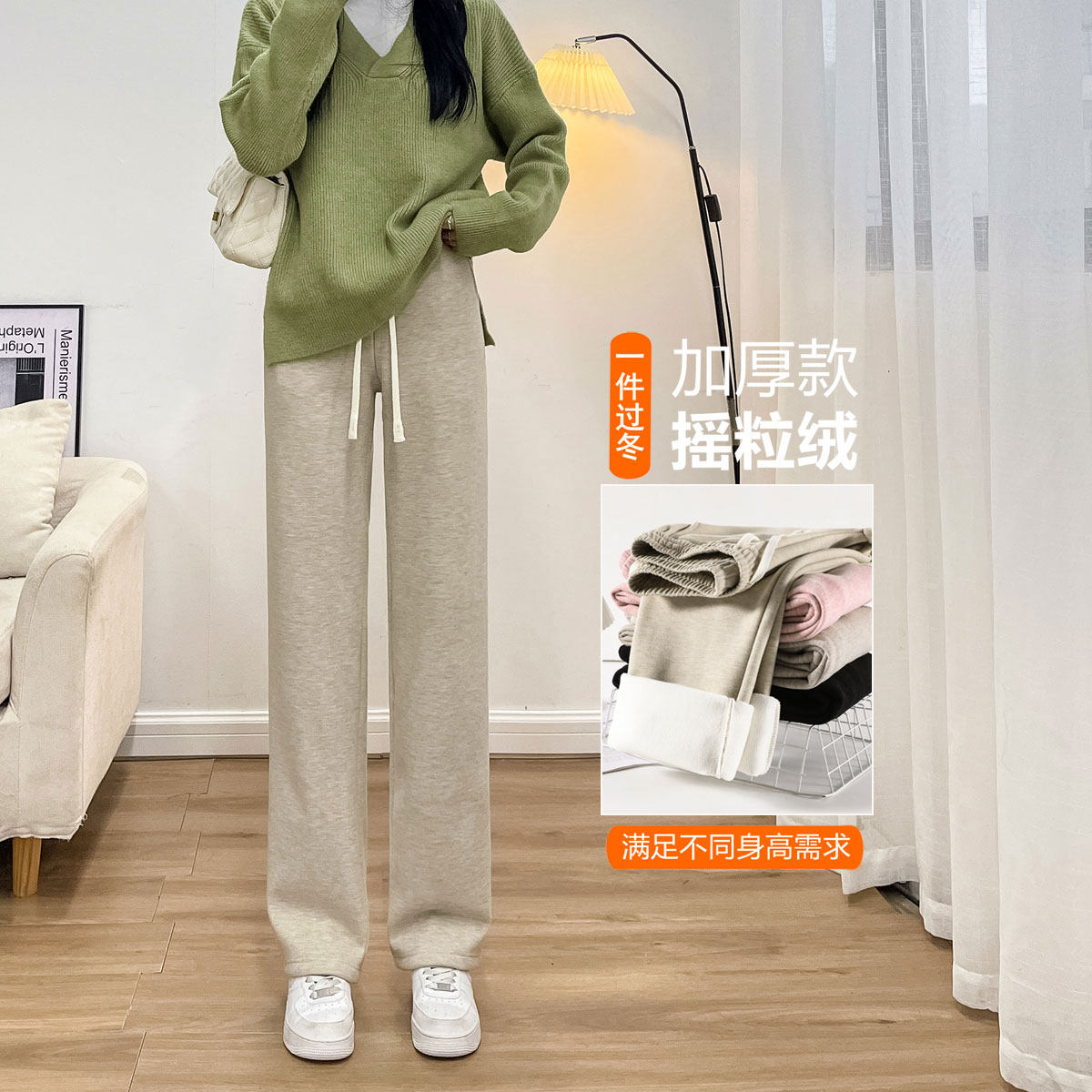 直筒羊绒阔腿裤女秋冬垂感宽松