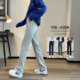 直筒运动卫裤 180棉质窄版 秋冬加绒休闲 子女高个子175加长款 超长裤