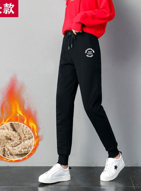 加绒加厚加长羊羔绒运动裤子女卫裤高个子超长秋冬外穿宽松休闲裤