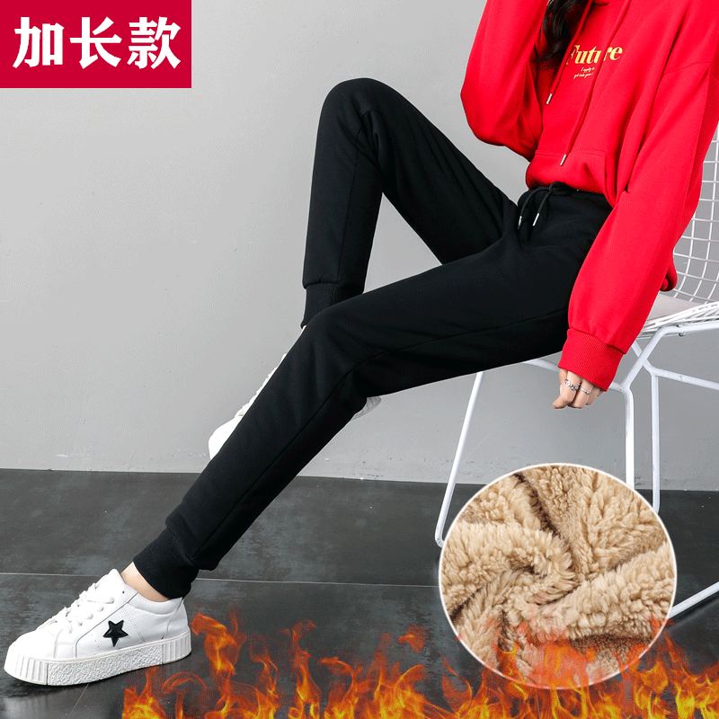 加长版羊羔绒加绒加厚保暖棉裤