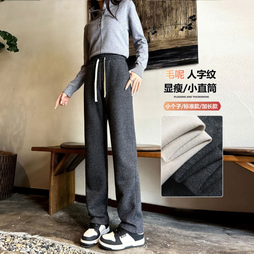秋冬季加绒加厚直筒烟管运动裤