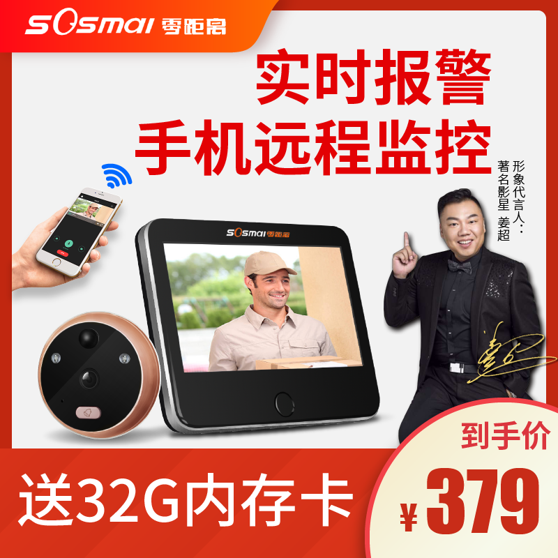 网友分享在meiguo.com的图片