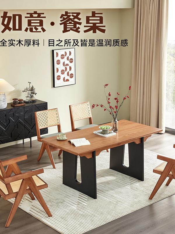白腊木古风餐桌客厅侘寂风家用新中式饭桌泡茶桌餐书案台桌洽谈桌
