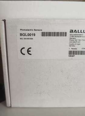 (议价）巴鲁夫 BGL0019