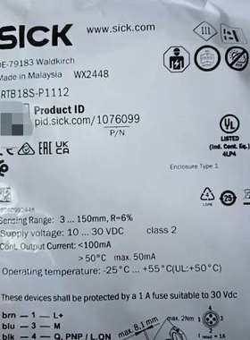 (议价）SICK西克光电传感器GRTB18S-P1112，马来西