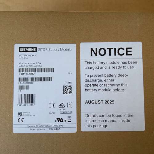 (议价）电池模块6EP1935-6ME21