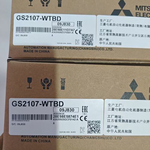 NB7W-TW01B(议价)