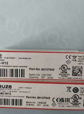 (议价）50127042  LS46C-M12  劳易测Leuze传