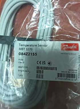 (议价）丹佛斯温度传感器MBT3270 084Z2155 Pt1
