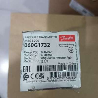 (议价）丹佛斯  MBS 3200  060G173