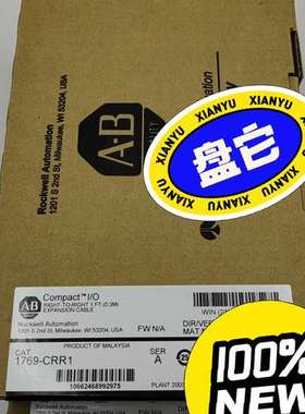 (议价）1769-CRR1 扩展电缆，罗克韦尔AB CompactL