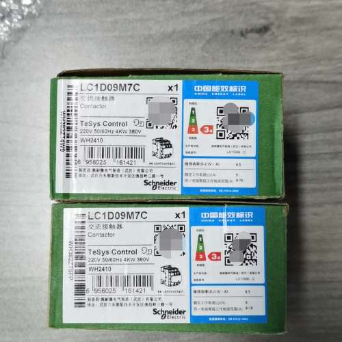 (议价）交流接触器LC1D09M7C，220V线圈，未