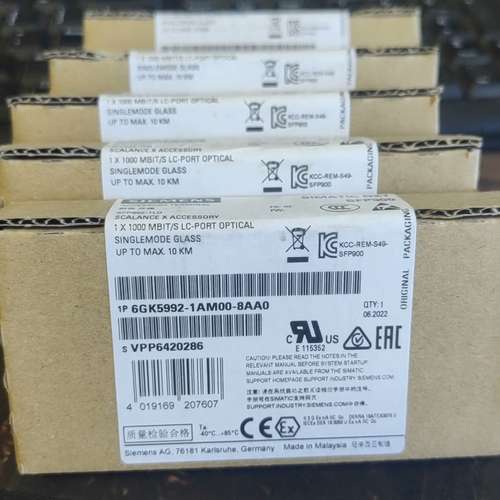 (议价）6GK5992-1AM00-8AA0，模块，正