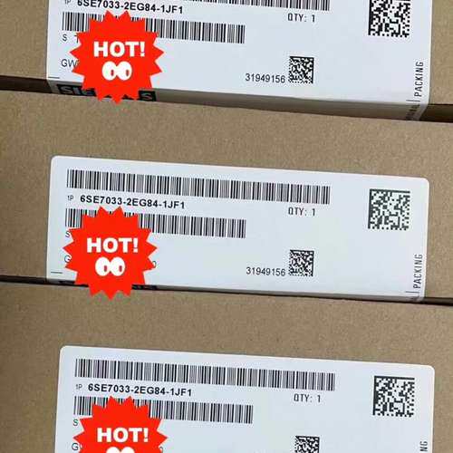 (议价）6SE7033-7EG84-1JF0