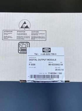 (议价）HIMA黑马F3330数字输模块，98 4333002