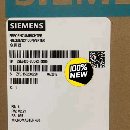 (议价）6SE6430-2UD33-0DA00DB0  变频
