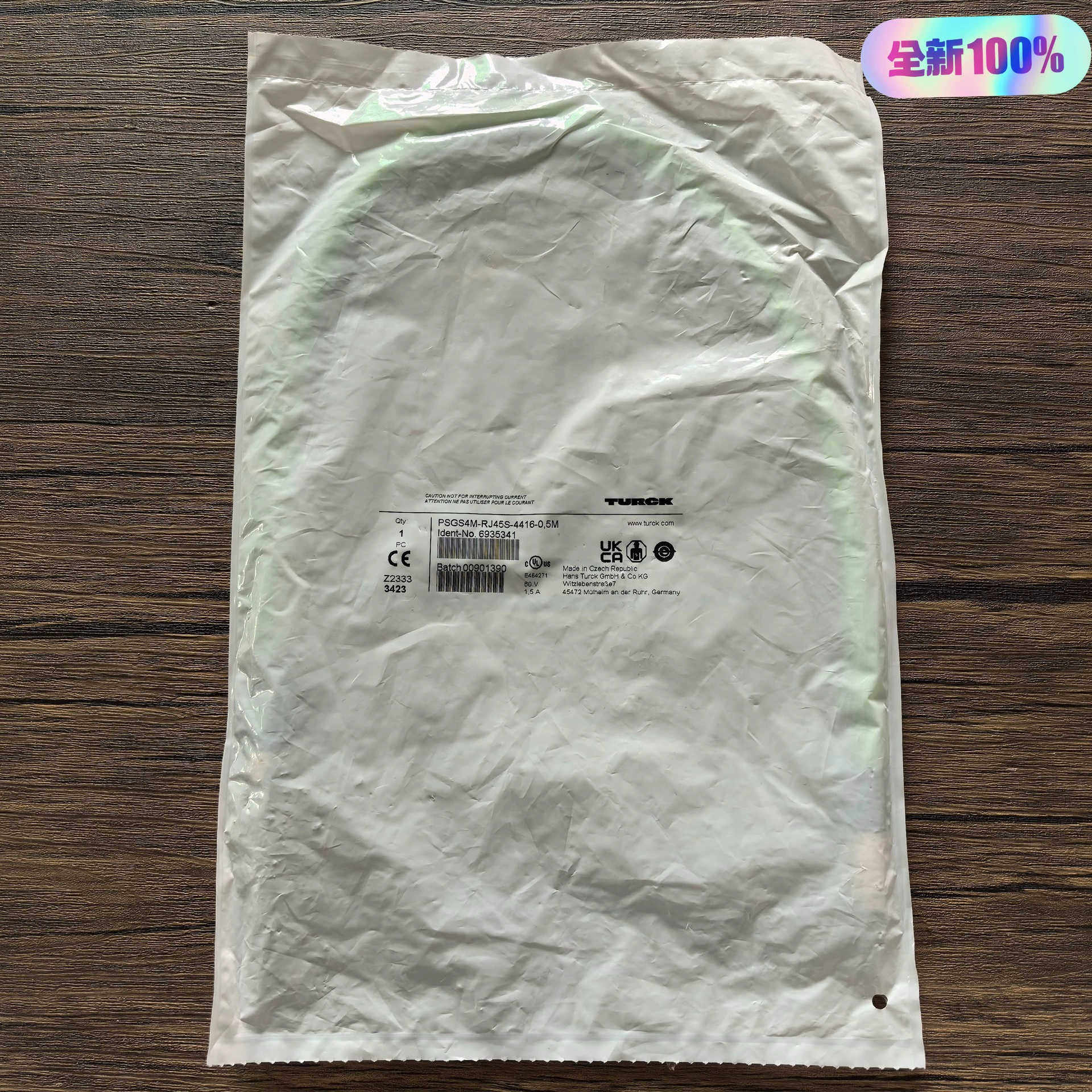 图尔克 PSGS4M-RJ45S-4416-0议价