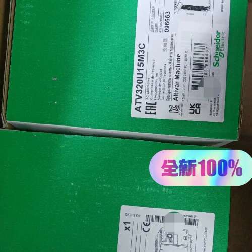 (议价）变频器ATV320U15M3C