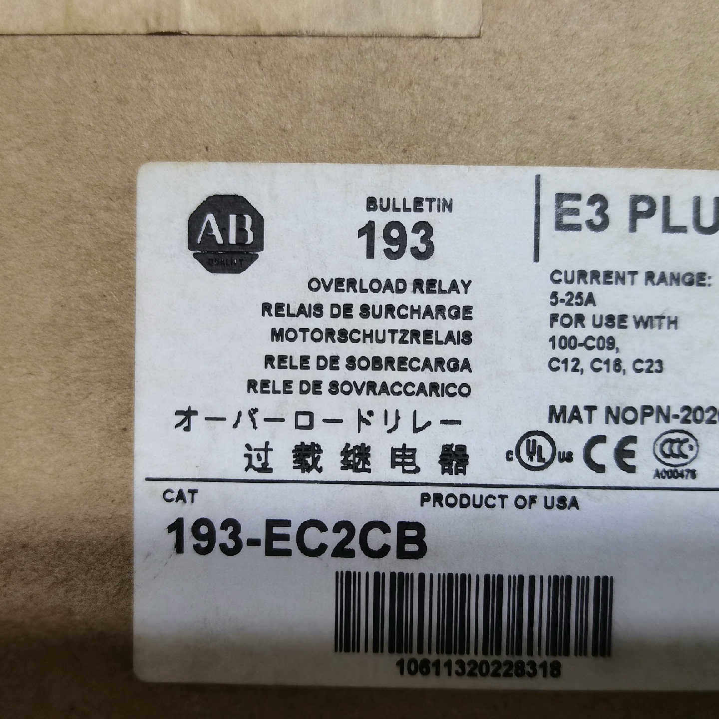 193-EC2CB罗克韦尔，，，包装无议价