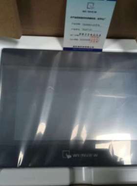 (议价）威纶通：TK6072iP