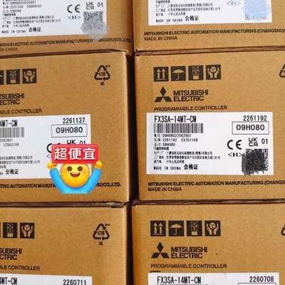 (议价）FX3SA-14MT-CM