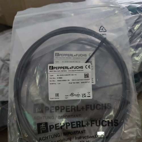 (议价）倍加福传感器ML100-8-H-250-RT103115