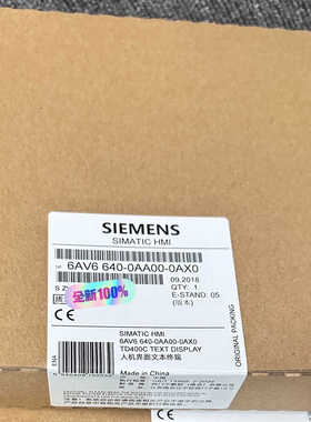 6AV6 640-0AA00-0AX0议价