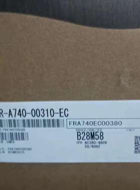 (议价）变频器FR-A740-00310-ECFR-A740-0