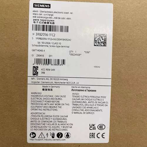 (议价）3RB2056-1FC2