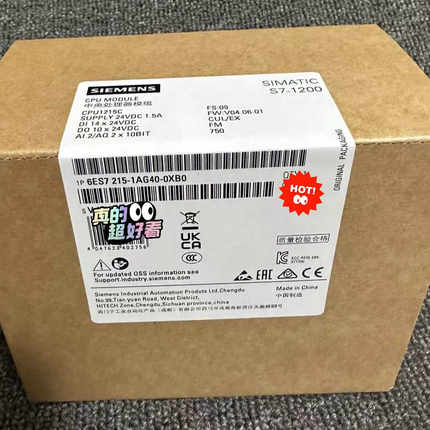 6ES7215-1AG40-0XB0  6ES7 215-1议价