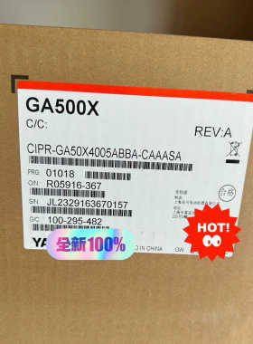 安川变频器GA50X4005++1.5KW议价