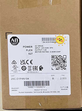 25C-D1P4N104，议价