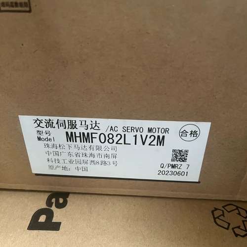 (议价）电机MHMF082L1V2M  ，，