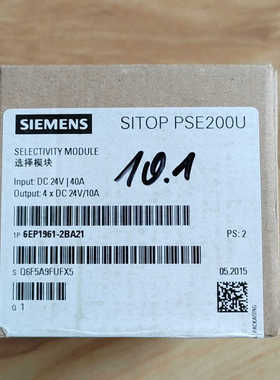 模块1961-2BA21,原标，标签有字，底议价