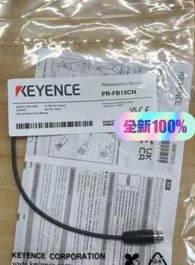 (议价）基恩士KEYENCE光电传感器PR-FB15CN 正