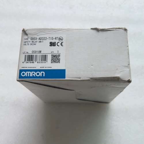 (议价）安全继电器G9SX-AD322-T15-RT
