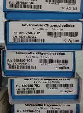 (议价）安捷伦799775-904 AdvanceBio RP-mA