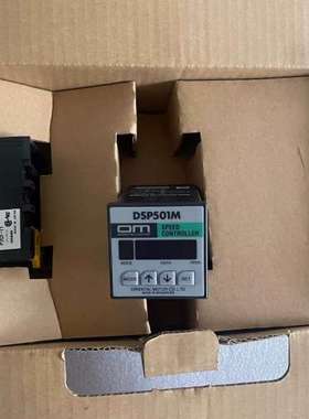 (议价）东方调速器DSP501MD DSP501M 1只